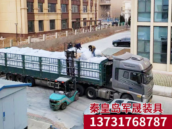 װ������