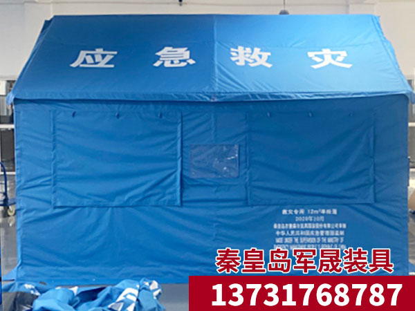 �������� 12�O������