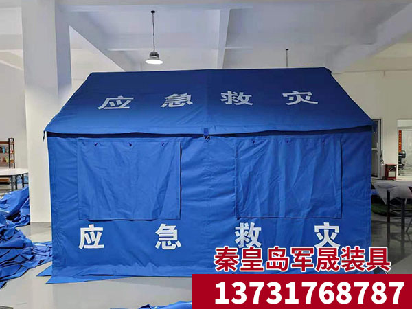 ��������12�O������