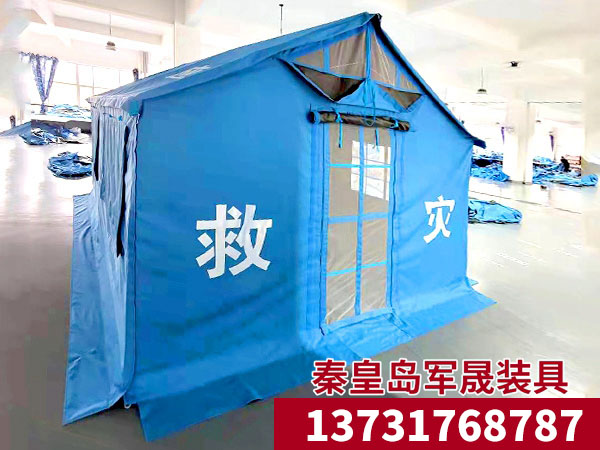 12ƽ�׵�����