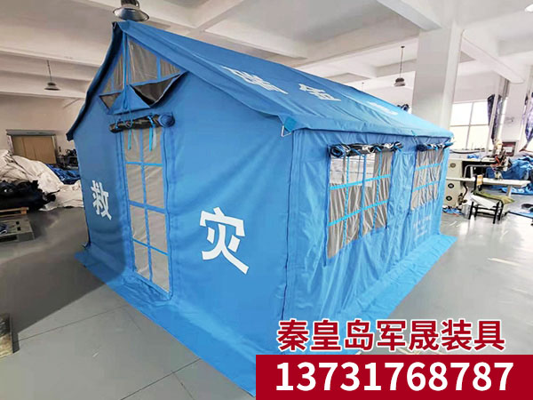 12ƽ�׵�����