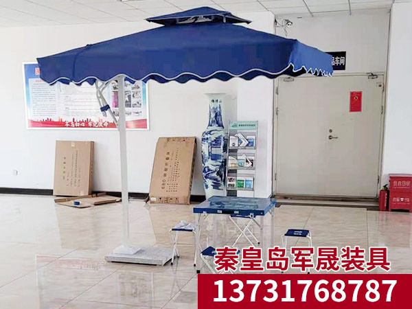 �����۵�ɡ