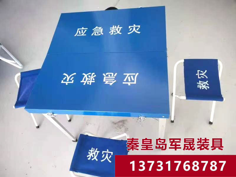 Ӧ��ר���۵�����