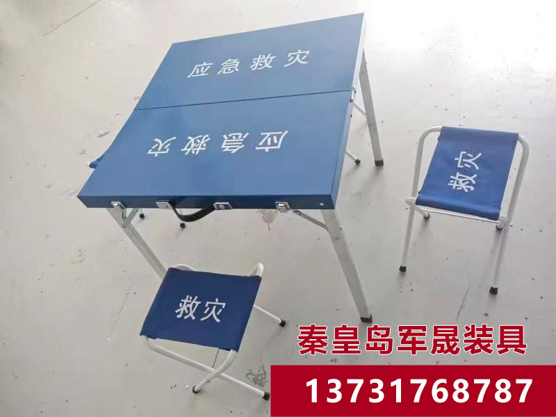 Ӧ��ר���۵�����